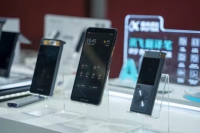 AI助你超越所能 讯飞C端产品亮相上海进博会通讯设备展